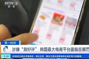 hth官网app登录入口截图4